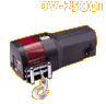 DV-2500i